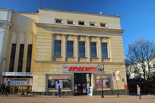 В Нижнем Новгороде пройдет фестиваль итальянского кино