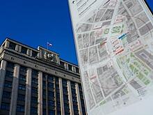 Депутат Госдумы сравнил просьбы о финансовой помощи и освобождении от налогов в нерабочий период с мародерством