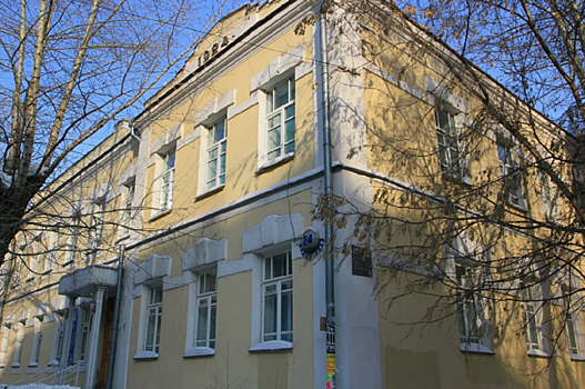 В Новосибирске до 12 февраля идет поиск подрядчика для реконструкции музея Кондратюка