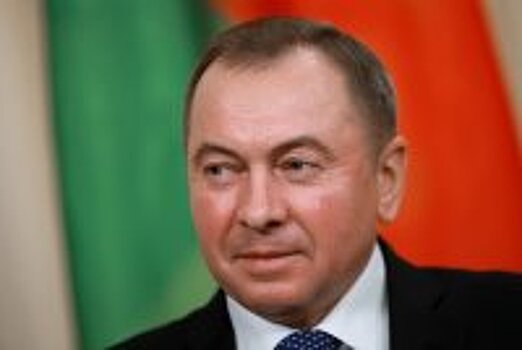 Валентин Рыбаков избран зампредом Экономического и социального совета ООН