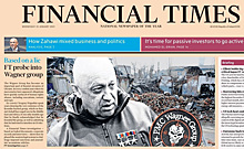 Пригожин заявил, что заплатил Financial Times за свое фото на обложке