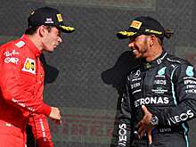 Льюис Хэмилтон: «Леклер растет, он уже превратился в лидера «Феррари»