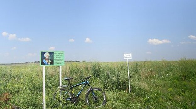 В Пензе предложили создать туристическую велотропу