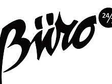 У издания о моде Buro 24/7 появился новый главный редактор