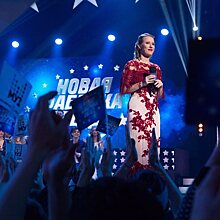 Ксения Собчак заявила, что чувствует себя королевой на сцене