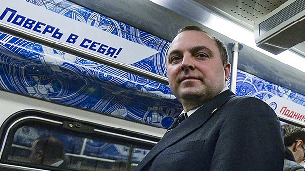 В московском метро будут сканировать лица пассажиров