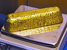 Цена золота: Россия обрушила мировой рынок