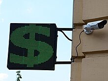 Курс доллара растет к евро и иене на статистике по США