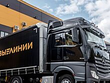 Выручка АйТи Бастион за 2024 год превысила 2 млрд рублей