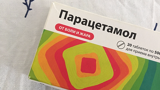 Парацетамол вернулся в некоторые саратовские аптеки