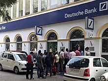 Deutsche Bank оштрафовали в США за отмывание российских денег