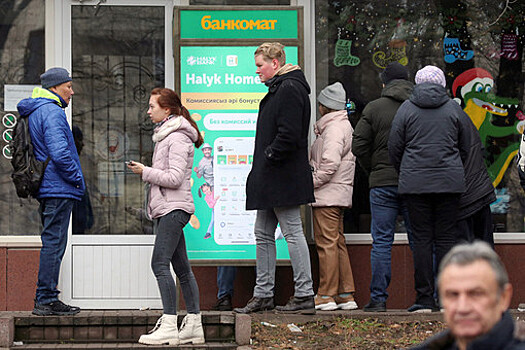 В Казахста­не приостановлена рабо­та обменных пунктов в целях безо­пасности