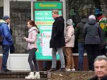 В Казахста­не приостановлена рабо­та обменных пунктов в целях безо­пасности