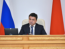 Воробьев открыл путепровод через ж/д переезд в Рузском округе