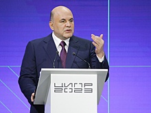 Мишустин рассказал о новых решениях для поддержки российских разработчиков софта