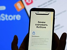 Доля RuStore среди магазинов приложений в России выросла