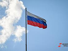 Было – стало: итоги России за последние 20 лет