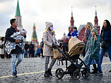 Россияне стали меньше разводиться