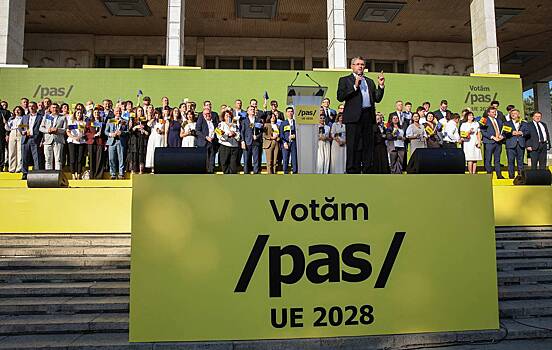 Стали известны итоги выборов Молдавии