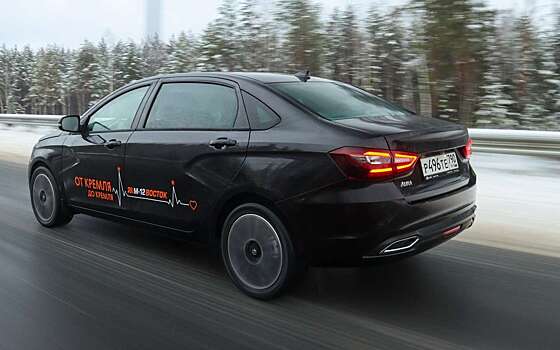 Стало известно, как дилеры Lada будут обслуживать стретч-седаны Aura