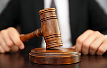 Суд вынес приговор экс-руководителям Службы единого заказчика