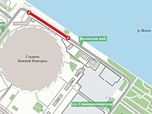 Движение транспорта на участке Волжской набережной приостановят до 10 июля