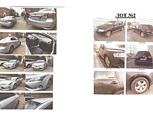 Минземимущество Татарстана пустит с молотка Volkswagen Touareg и Toyota Avensis