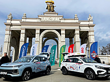 В Москве стартовала автоэкспедиция длиной 100 тысяч километров