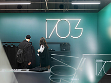 Подводим итоги второго Зимнего маркета 1703