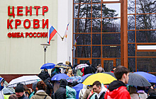 В Центре крови ФМБА России уже сдали кровь 460 человек