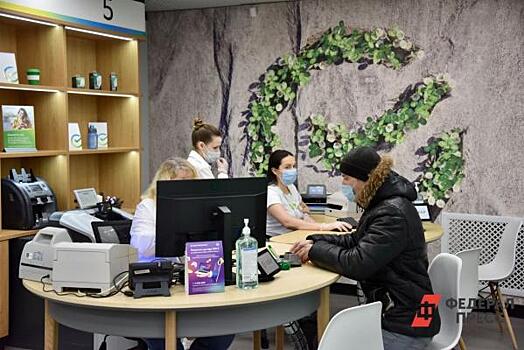 Часть российских банков может закрыться в 2022 году