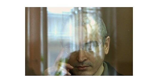 The Times (Великобритания): враг Путина Михаил Ходорковский говорит о фильме «Гражданин Х», повествующем о его истории