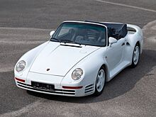 Уникальный Porsche стоимостью более $1 млн выставлен на аукцион