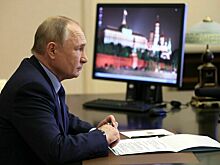 Путин примет участие в саммите ШОС по видеосвязи