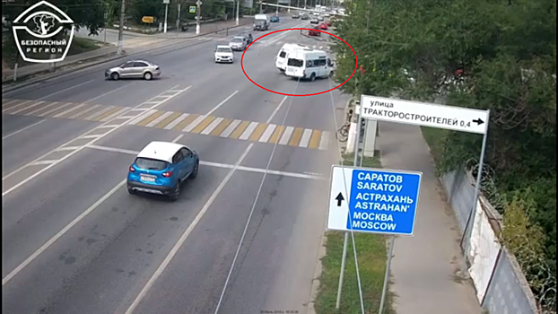 В Волгограде столкнулись две маршрутки