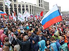 Инвалид-колясочник был задержан на несогласованном шествии в Москве 10 августа