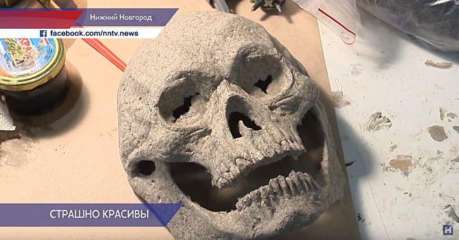 Праздник Хэллоуин отмечается в ночь с 31 октября на 1 ноября