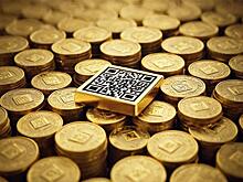 Госдума РФ одобрила внедрение универсального QR-кода