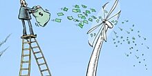 «Известия»: оценка затрат ЕС в €700 млрд для перехода на зеленую энергетику является ошибочной