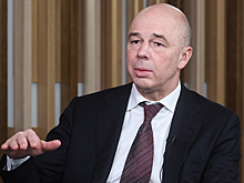 Силуанов: В России нашли противоядие от санкций
