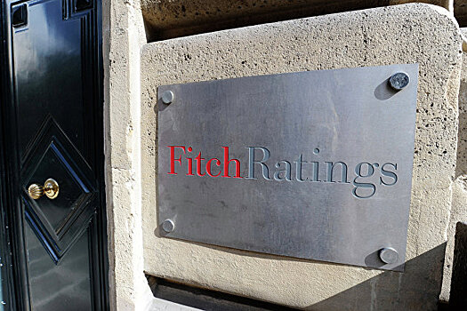 Fitch: мировые центробанки в 2020 году выкупят активы в рамках QE на $6 трлн