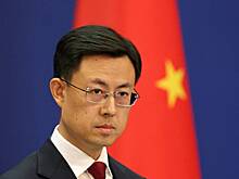 МИД Китая осудил планы ЕС по российским активам