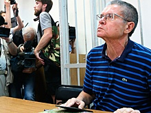 В Кремле не комментируют решение об условно-досрочном освобождении Улюкаева