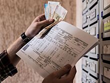 Платежи за «коммуналку» в июле вырастут в среднем на 4%