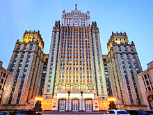 МИД РФ применит искусственный интеллект для анализа внешней политики