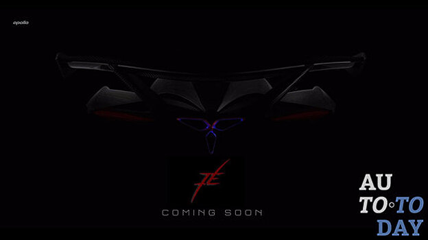 Apollo выпустил тизер своего первого гиперкара