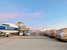 Авиакомпания "АТРАН" запускает новый рейс из Сианя в Кёльн