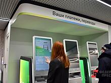 Как будут увеличивать маткапитал