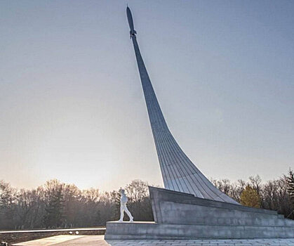 Саратовцам предложили пожениться в День космонавтики 12 апреля