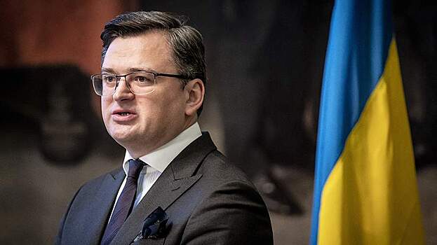 Кулеба признал, что у Киева нет плана на случай дефицита военной помощи
